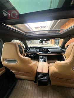 شانجان يوني كي